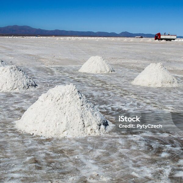 Salt piles on Salar de Uyuni where salt is produced, Bolivia