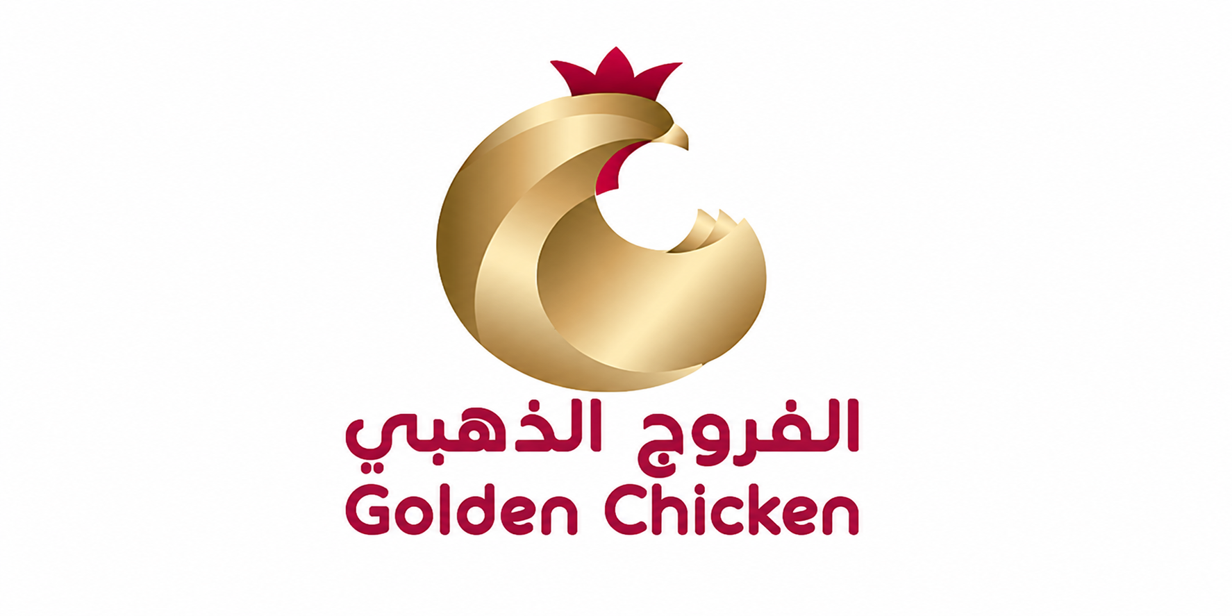 الفروج الذهبي