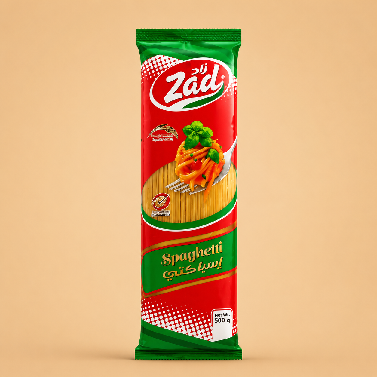 ChatGPT Image 28 يوليو 2026، 02 22 21 م