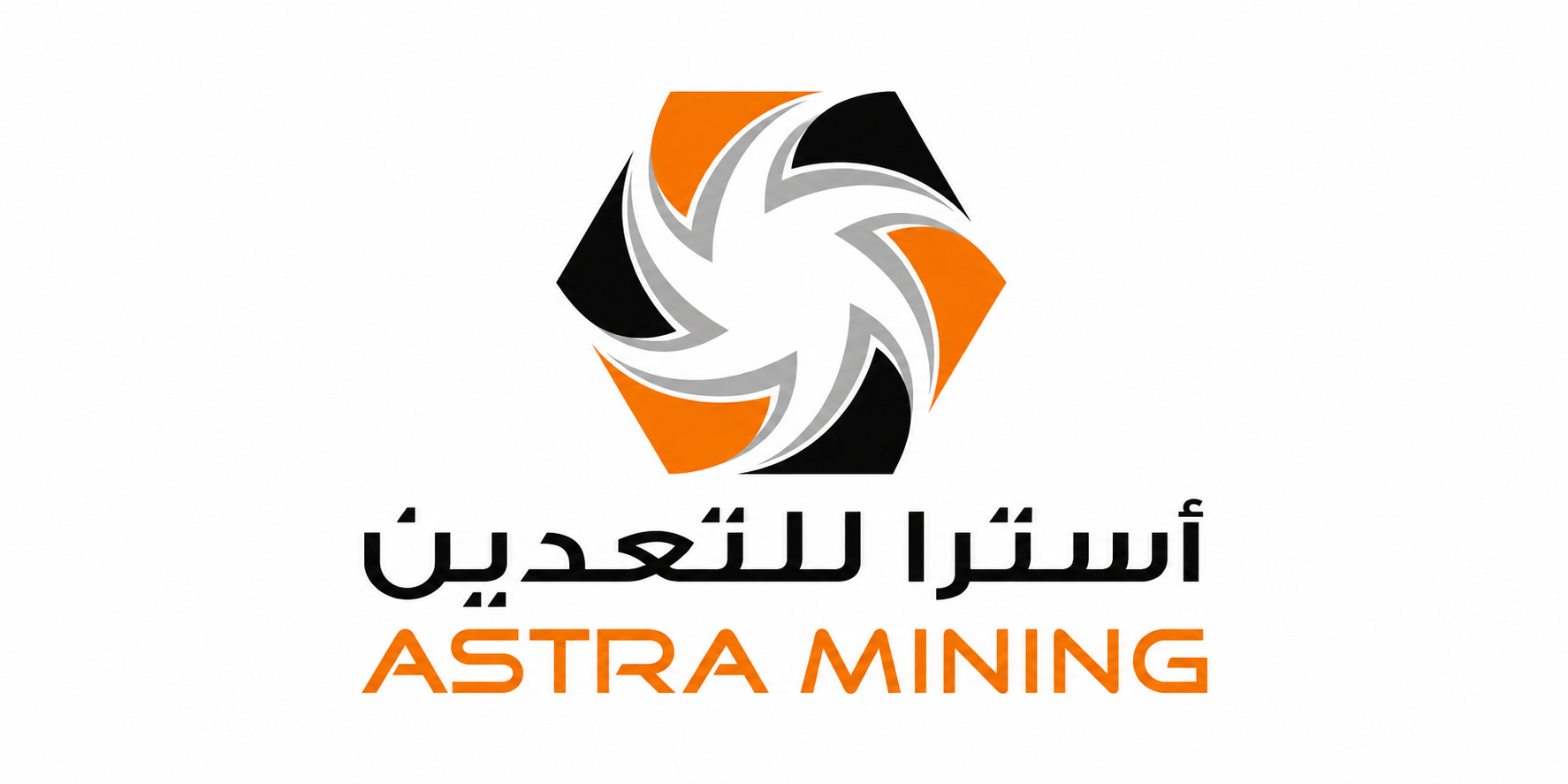 استرا للتعدين
