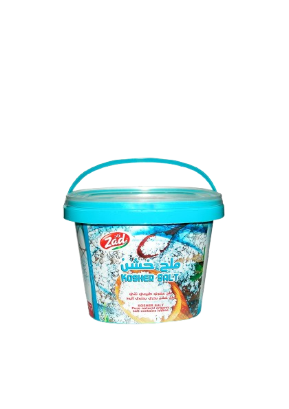 kosher_salt_-1-removebg-preview Kosher salt 1 removebg preview