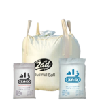 Salt   bulk  1 removebg preview