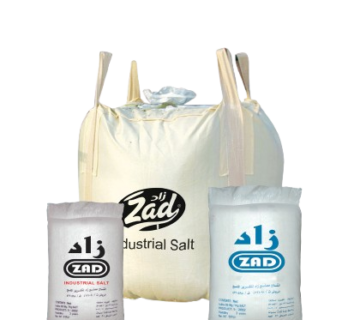 Salt   bulk  1 removebg preview 360x320