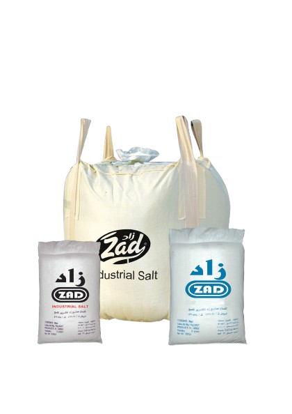 salt_-_bulk_-1-removebg-preview Salt bulk 1 removebg preview